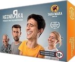 Сувенирные настольные игры Така Мака