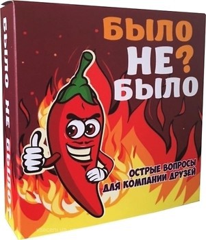 Фото Flixplay Було не було?