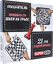 Сувенірні настільні ігри Maximus