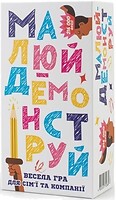 Фото Fun Games Shop Рисуй - Демонстрируй
