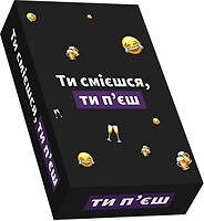 Фото Gamesly Ты смеешься, ты пьешь
