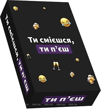 Фото Gamesly Ты смеешься, ты пьешь