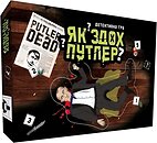 Сувенірні настільні ігри Playroom