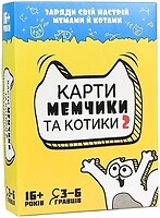 Фото Strateg Карти, мімчики і котики 2 (30735)