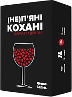 Фото Memogames (Не) п'яні кохані