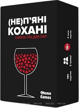 Фото Memogames (Не) п'яні кохані