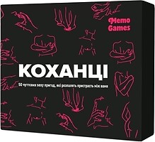 Фото Memogames Коханці