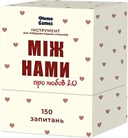 Фото Memogames Між нами: Про кохання 2.0