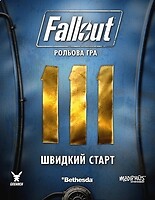 Фото Geekach Fallout. Швидкий старт (GKRP0014)