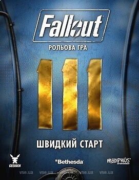 Фото Geekach Fallout. Швидкий старт (GKRP0014)