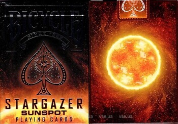Фото USPCC Bicycle Stargazer Sunspot