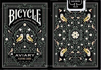 Фото USPCC Bicycle Aviary (09363)