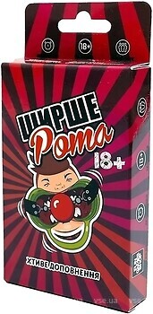 Фото Fun Games Shop Ширше рот (FGS60)