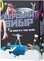 Фото Fun Games Shop Хєровий вибір (FGS74)