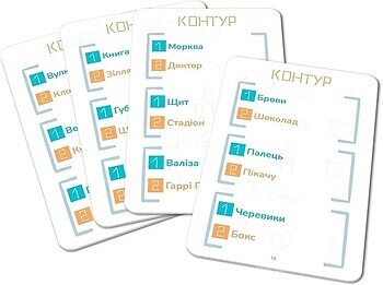 Фото Woodcat Контур (Kontour) (W0004)