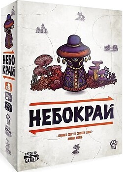 Фото Woodcat Небокрай (Faraway) (W0041)