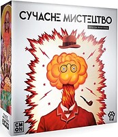 Фото Woodcat Сучасне Мистецтво (W0044)