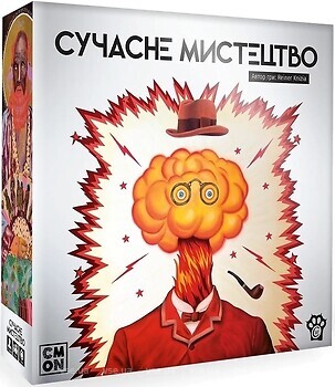 Фото Woodcat Сучасне Мистецтво (W0044)