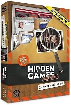 Фото Woodcat Таємничі історії: справа 1 (Hidden Games: Ідеальний план) (W0051)
