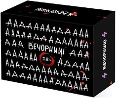 Фото Vechornytsi game Вечорниці 18+ (0065-VCHR)