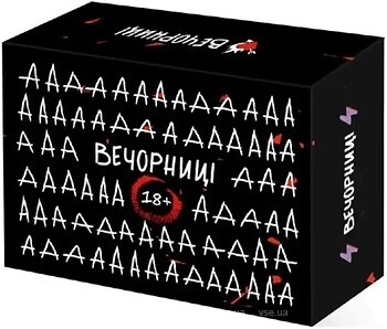 Фото Vechornytsi game Вечорниці 18+ (0065-VCHR)
