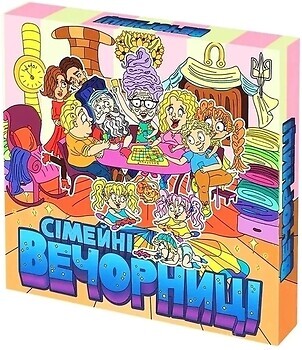 Фото Vechornytsi game Сімейні Вечорниці (0027-VCHR)