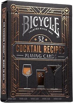 Фото USPCC Bicycle Cocktail