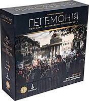 Фото Ігромаг Гегемонія/Hegemony: Lead Your Class to Victory (8587)