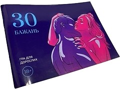 Фото Asgard Games 30 Бажань