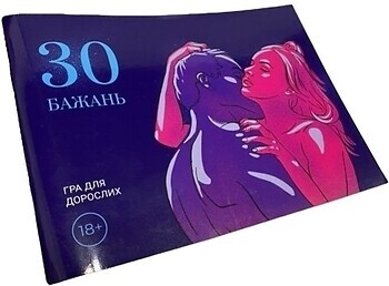 Фото Asgard Games 30 Бажань