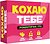 Фото Flixplay Кохаю тебе (71-4-3-1)