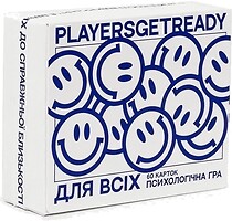 Фото Players get ready Для всіх