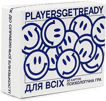 Фото Players get ready Для всіх