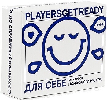 Фото Players get ready Для собе