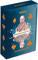 Фото Orner Выдающиеся фигуры (orner-2250)