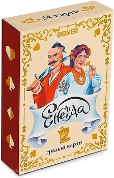 Фото Orner Енеїда (orner-2908)