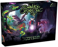 Фото Playroom Диваки серед нас (PR-020)