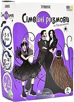 Фото Strateg Сімейні розмови (30674)
