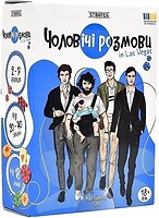 Фото Strateg Чоловічі розмови (30673)