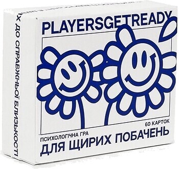 Фото Players get ready Для щирих побачень