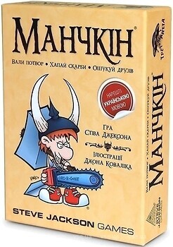 Фото Третя Планета Манчкін