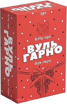 Фото Flixplay ВульГарно (010226)