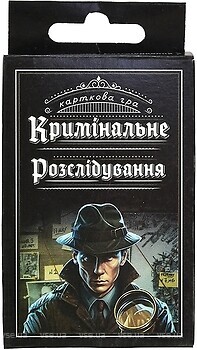Фото Strateg Кримінальне розслідування (30418)