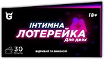 Сувенирные настольные игры Точка Games