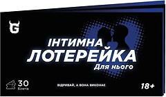 Фото Точка Games Интимная лотерейка: для него (TG008UA)
