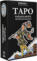 Фото Strateg Таро Райдера-Вейта (31101)