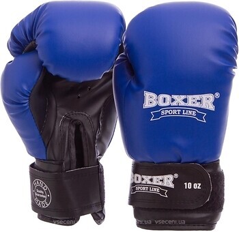 Фото Boxer 2022