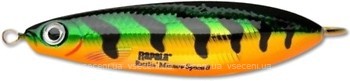 Фото Rapala Rattlin Minnow Spoon 16g (RMSR08-FLP)