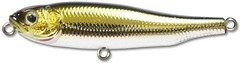 Фото Kosadaka Glide Walker 70F (CNT)