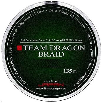 Фото Dragon Team Braid Green (0.2mm 135m 20.6kg) 41-00-120